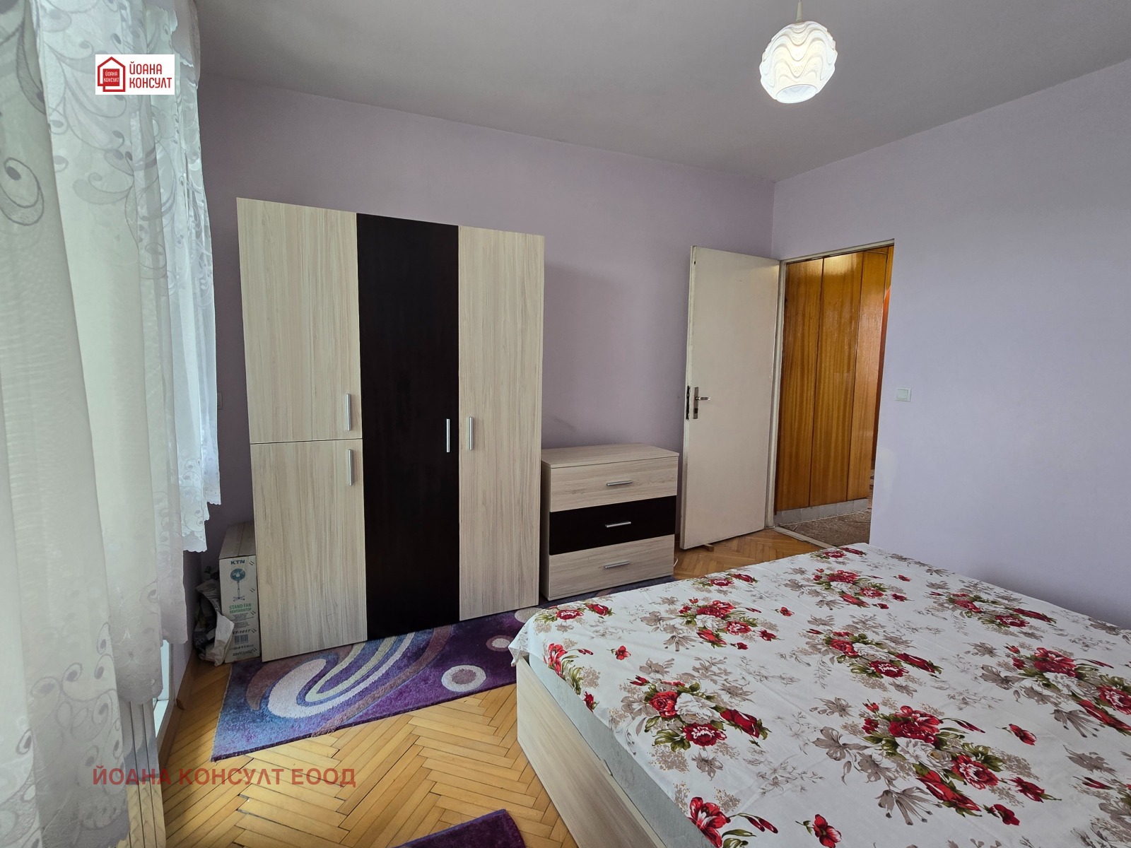 ������� 3-����� | Imot.bg � ����������� 9
