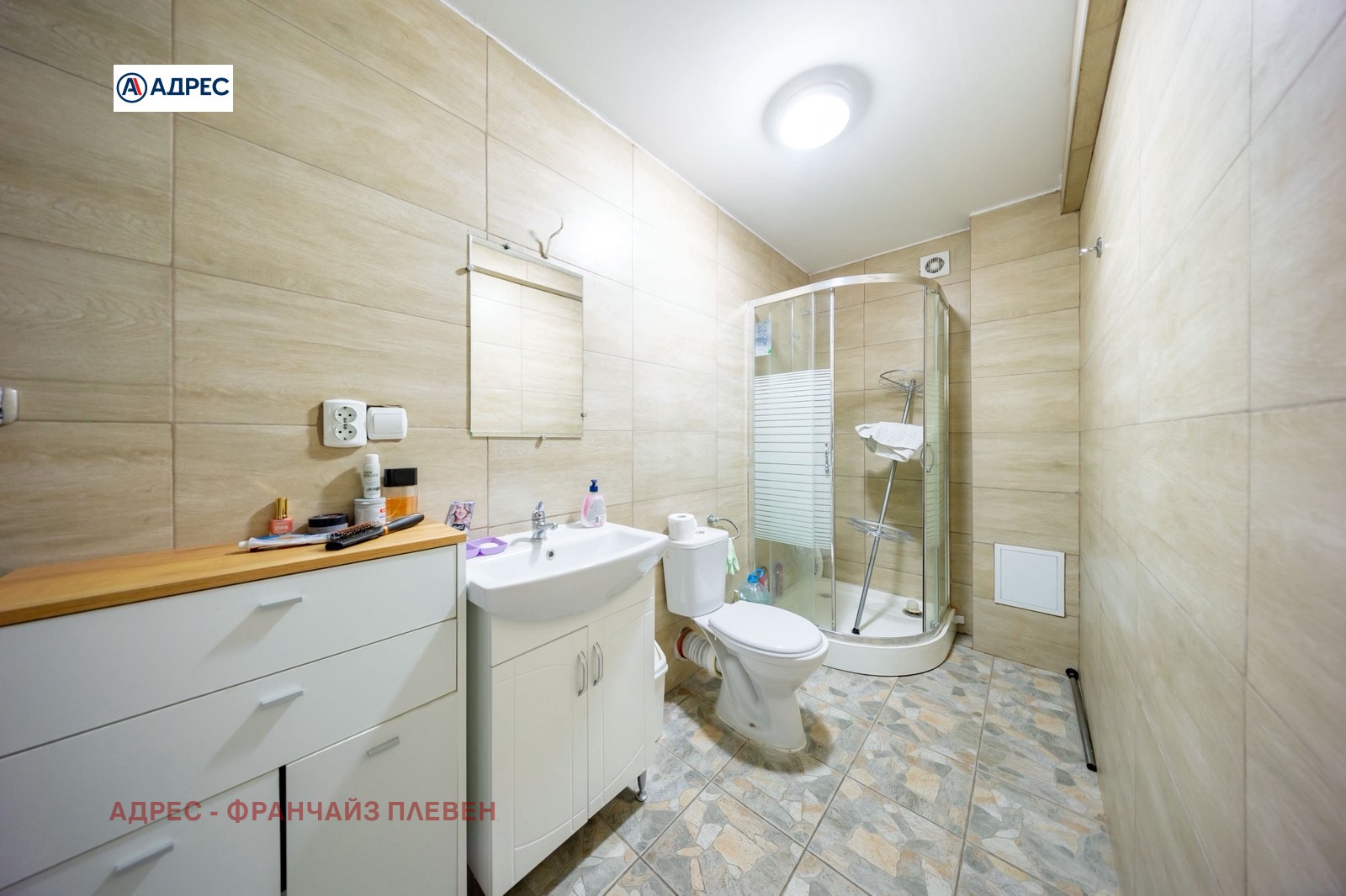 ������� ���������� | Imot.bg � ����������� 8