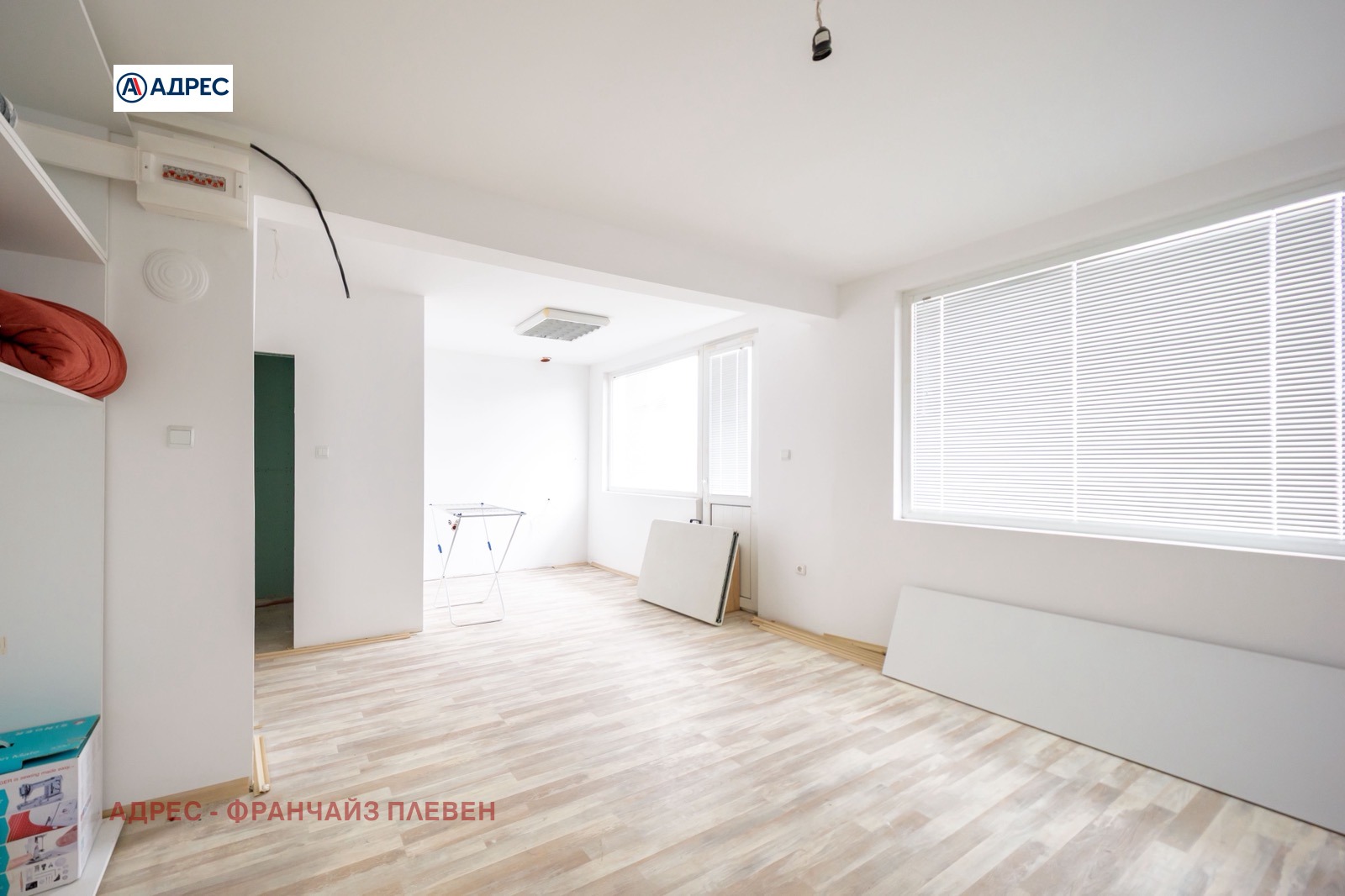 ������� ���������� | Imot.bg � ����������� 10