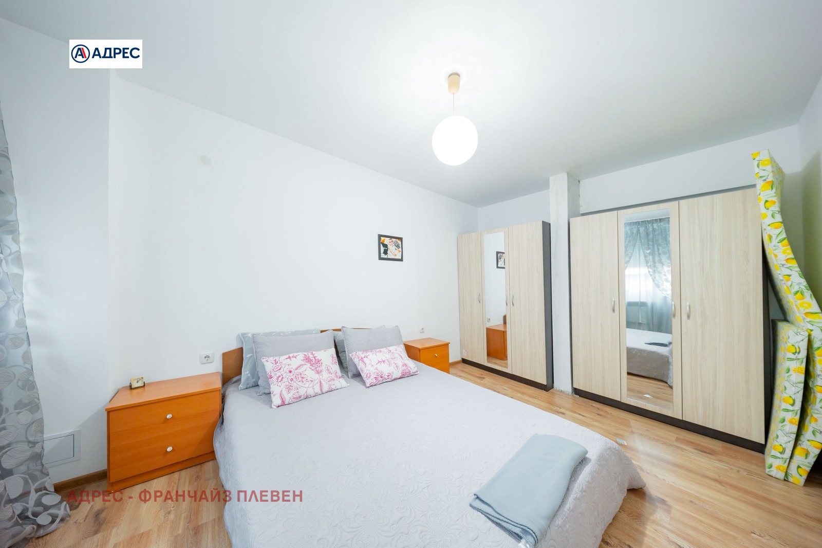 ������� ���������� | Imot.bg � ����������� 9