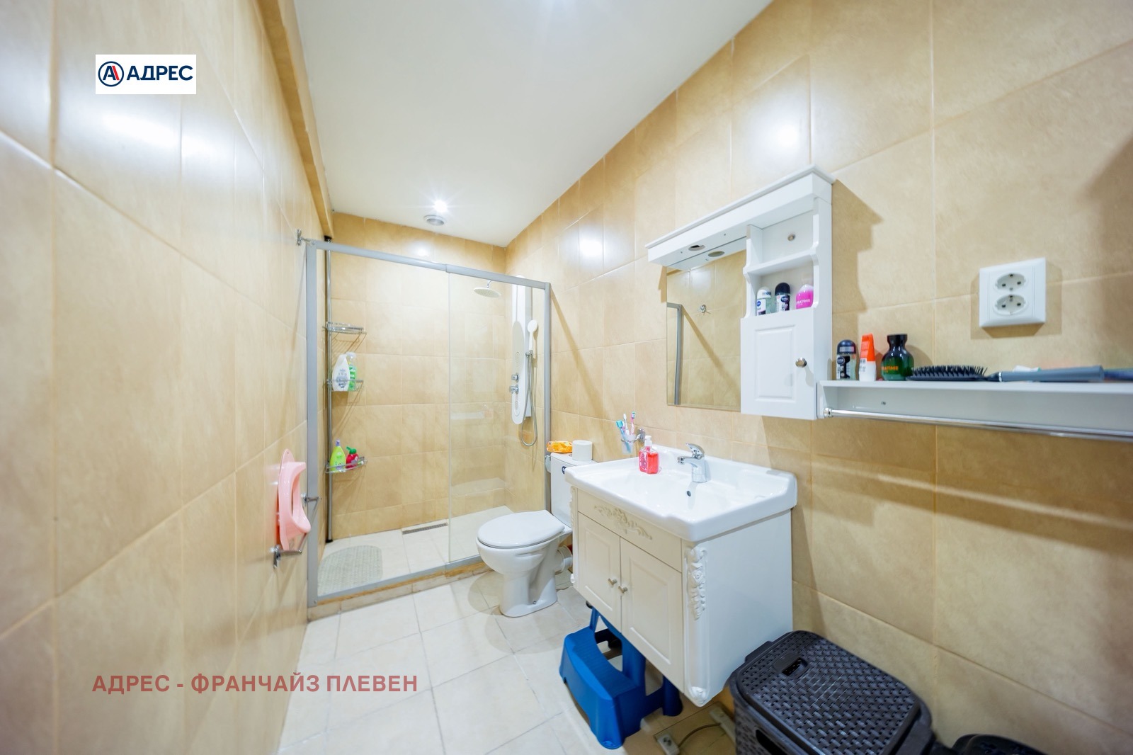 ������� ���������� | Imot.bg � ����������� 4