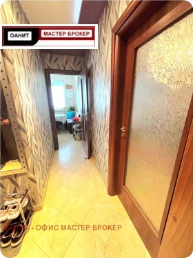 ������� 1-����� | Imot.bg � ����� ������ 8