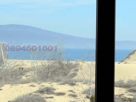  2- | Imot.bg    8