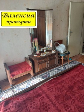 ������� 2-����� | Imot.bg � ����� ������ 6