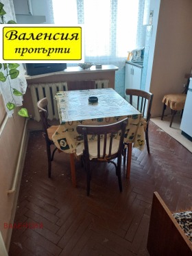 ������� 2-����� | Imot.bg � ����� ������ 8