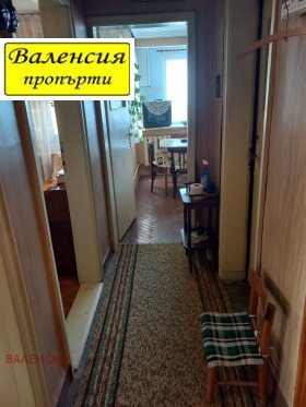 ������� 2-����� | Imot.bg � ����� ������ 7