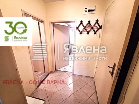 ������� 3-����� | Imot.bg � ����� ������ 6