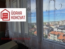 ������� 3-����� | Imot.bg � ����� ������ 7