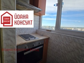 ������� 3-����� | Imot.bg � ����� ������ 14