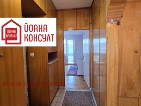 ������� 3-����� | Imot.bg � ����� ������ 10