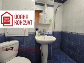 ������� 3-����� | Imot.bg � ����� ������ 15