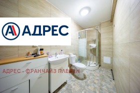 ������� ���������� | Imot.bg � ����� ������ 8