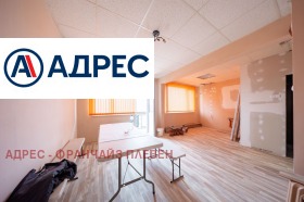 ������� ���������� | Imot.bg � ����� ������ 13