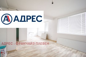 ������� ���������� | Imot.bg � ����� ������ 10