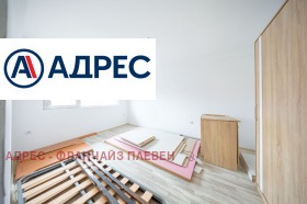 ������� ���������� | Imot.bg � ����� ������ 11