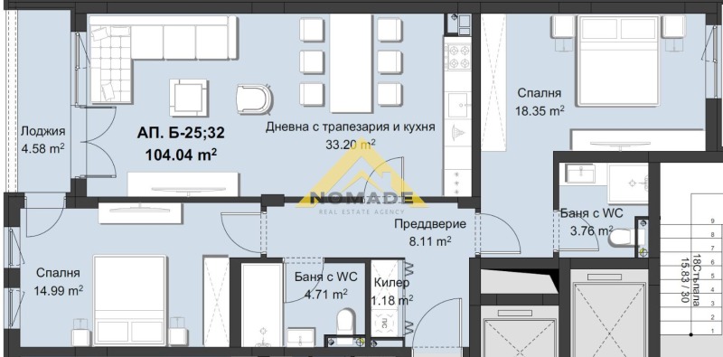 Продава  3-стаен град Пловдив , Христо Смирненски , 129 кв.м | 85926417 - изображение [6]