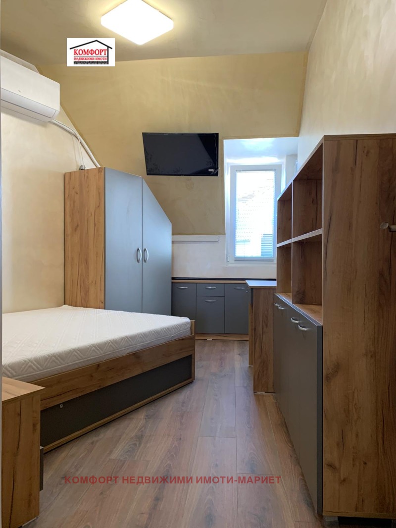 Till salu  2 sovrum Pleven , Sjirok centar , 90 kvm | 64299530 - bild [6]