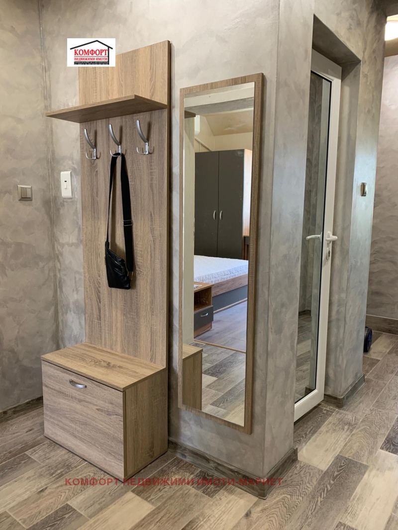 Till salu  2 sovrum Pleven , Sjirok centar , 90 kvm | 64299530 - bild [11]