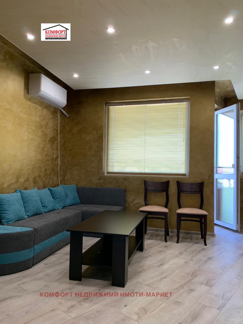 Till salu  2 sovrum Pleven , Sjirok centar , 90 kvm | 64299530 - bild [3]