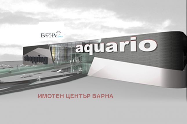 Продается  2 спальни Варна , Кайсиева градина , 95 кв.м | 38648847 - изображение [7]