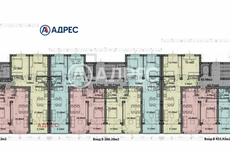 À venda  2 quartos Varna , Vinica , 81 m² | 87088171 - imagem [3]