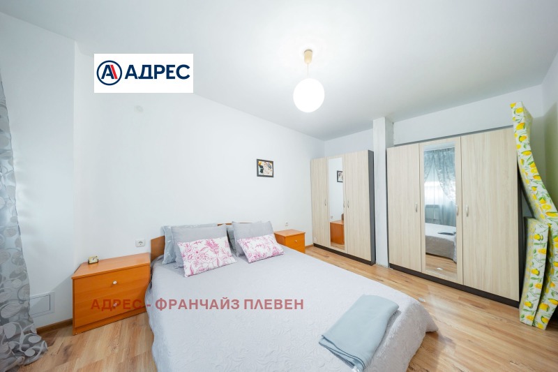 Продава МНОГОСТАЕН, гр. Ловеч, Младост, снимка 8 - Апартаменти - 53507485