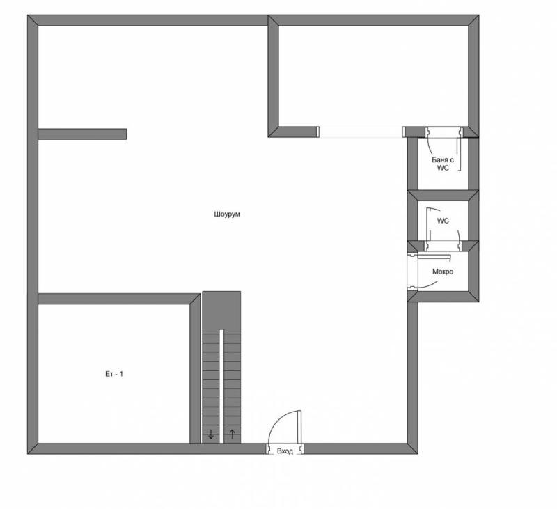 Продава МАГАЗИН, гр. София, Витоша, снимка 3 - Магазини - 46829531