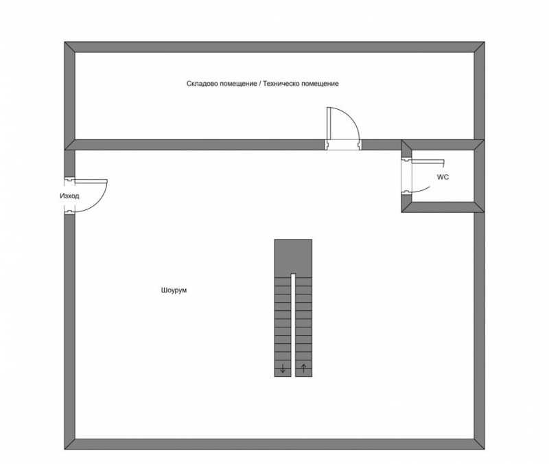 Продава МАГАЗИН, гр. София, Витоша, снимка 4 - Магазини - 46829531