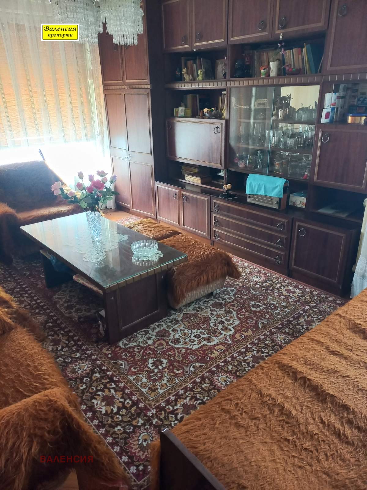 Продава 2-СТАЕН, гр. Враца, Център