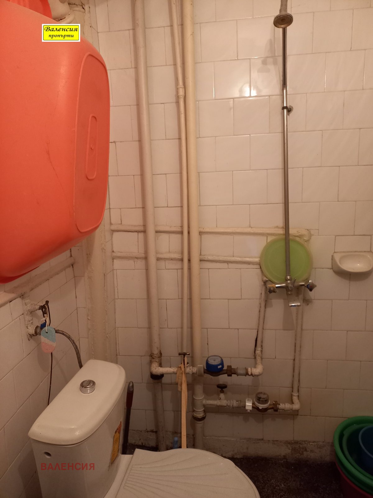 Продава 2-СТАЕН, гр. Враца, Център, снимка 11 - Апартаменти - 55390300