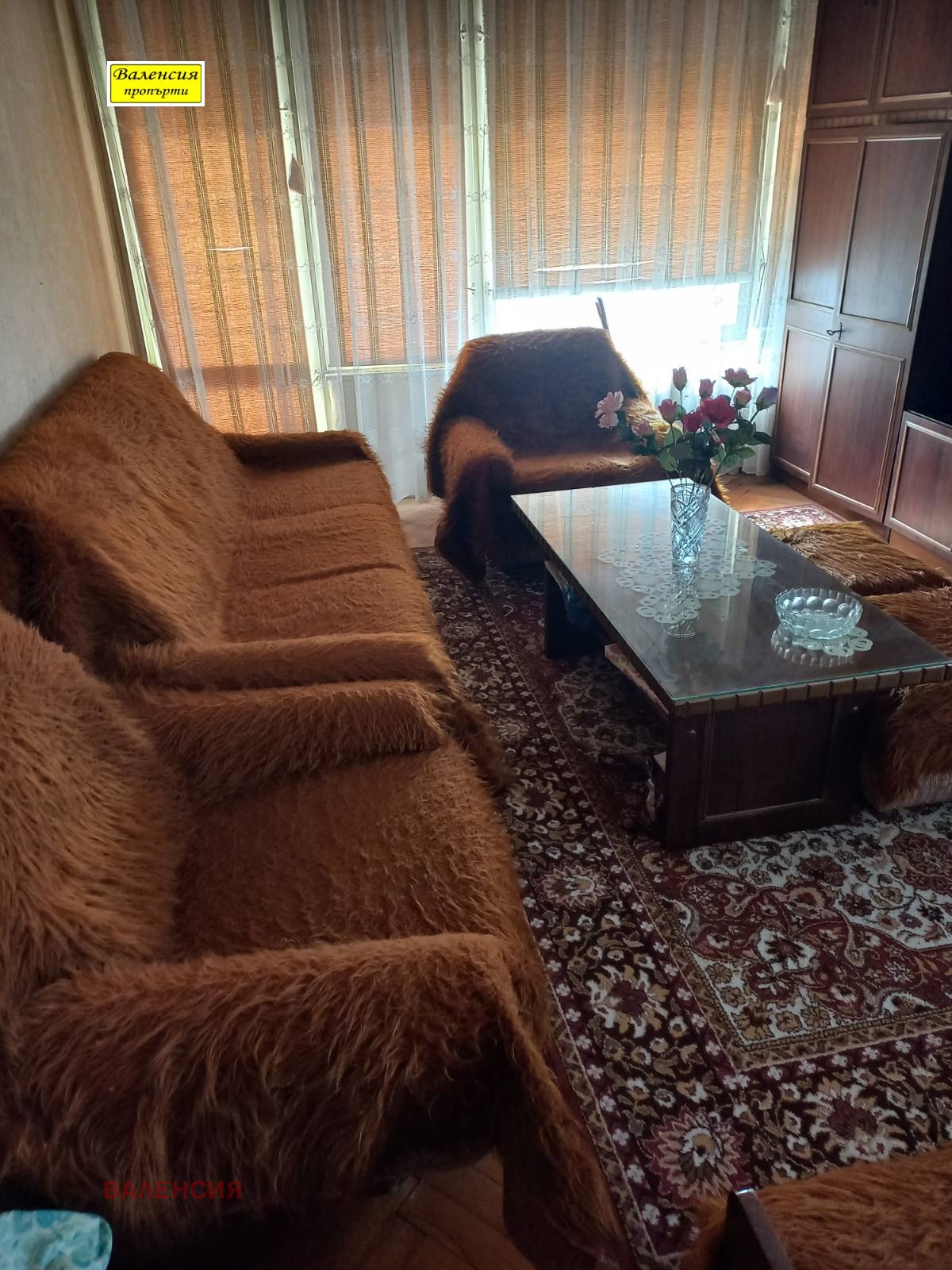 Продава 2-СТАЕН, гр. Враца, Център, снимка 2 - Апартаменти - 55390300