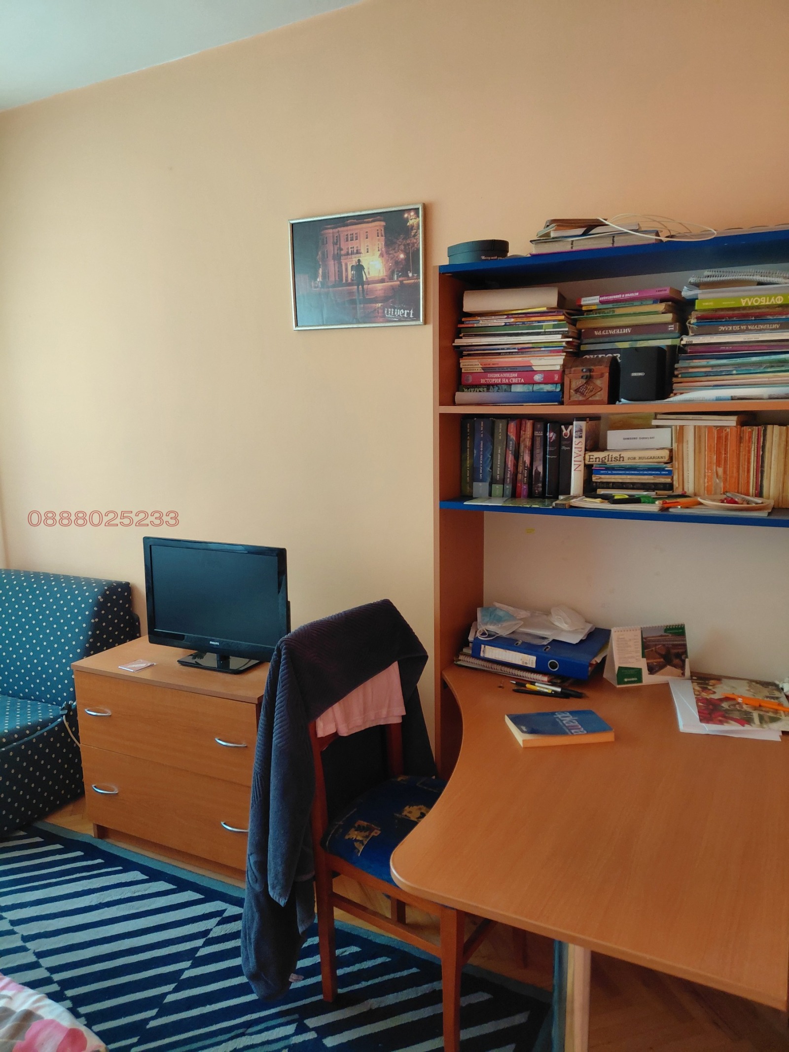 Продава 2-СТАЕН, гр. Плевен, Сторгозия, снимка 10 - Апартаменти - 56264760