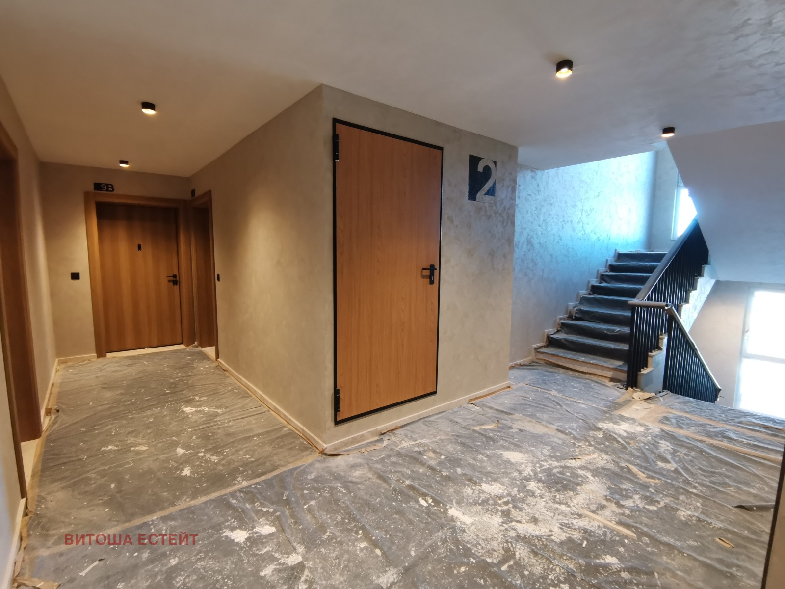 Продава 2-СТАЕН, гр. София, Малинова долина, снимка 10 - Апартаменти - 56644715