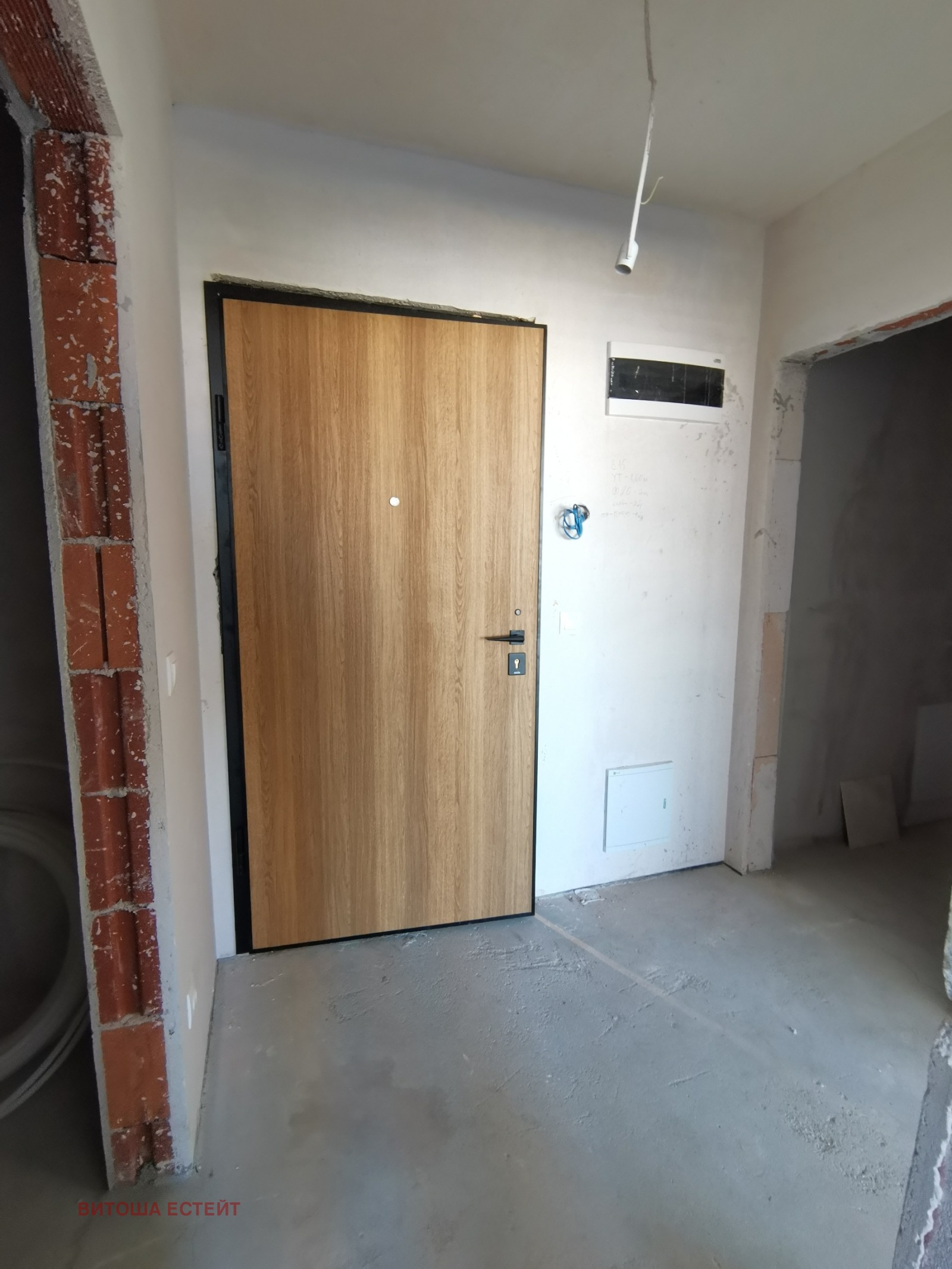 Продава 2-СТАЕН, гр. София, Малинова долина, снимка 3 - Апартаменти - 56644715