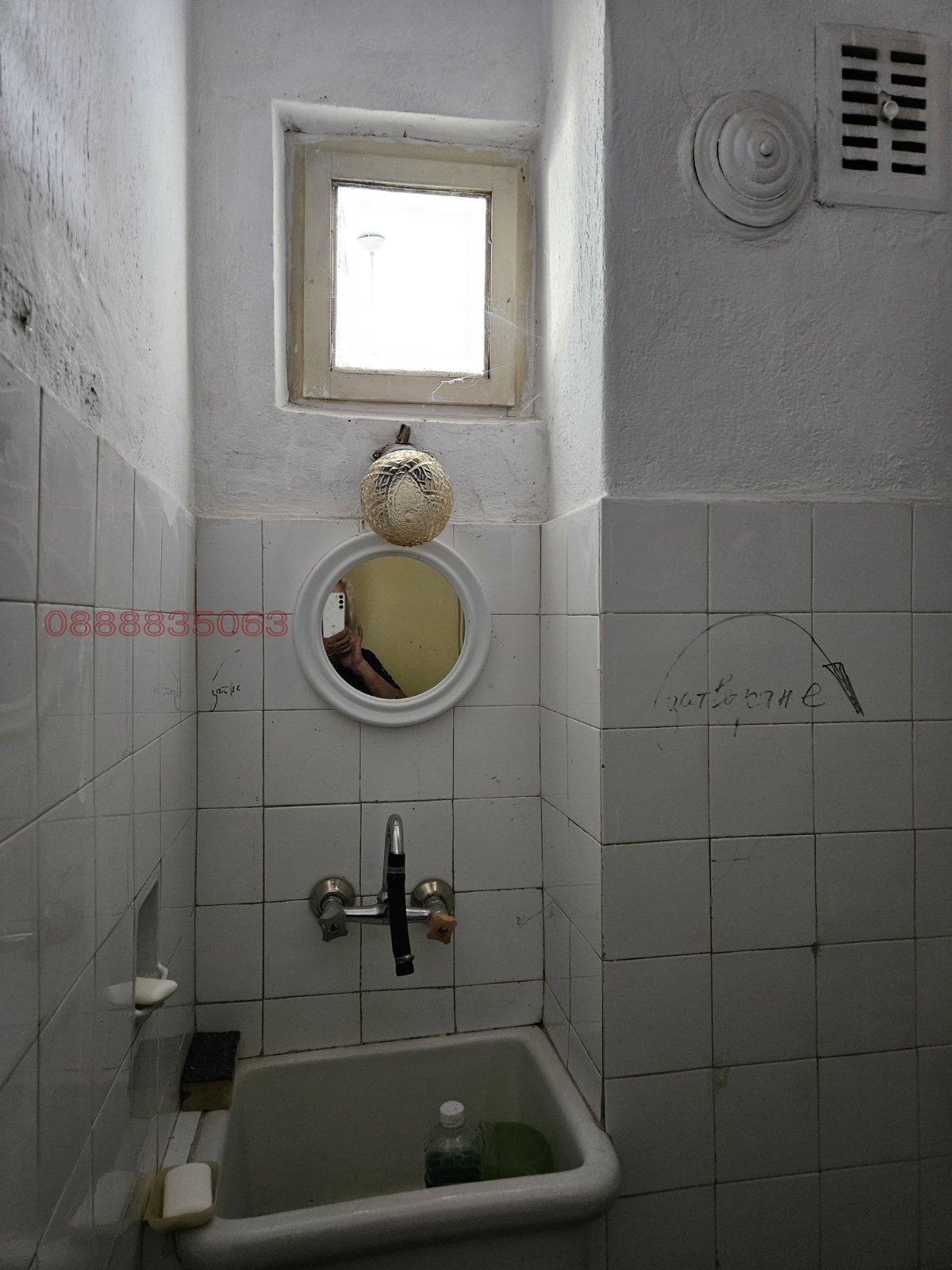 Продава МНОГОСТАЕН, гр. Севлиево, област Габрово, снимка 8 - Апартаменти - 55886357