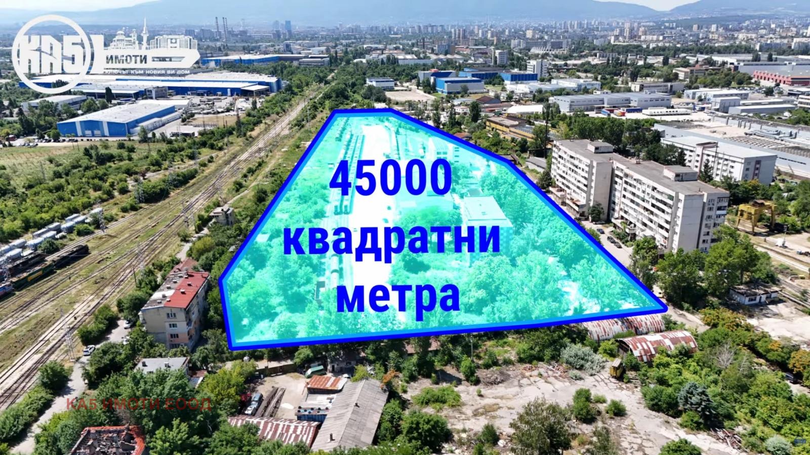 Продава БИЗНЕС ИМОТ, гр. София, Илиянци, снимка 3 - Други - 56182317