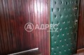Продава ЕТАЖ ОТ КЪЩА, гр. Пловдив, Мараша, снимка 13