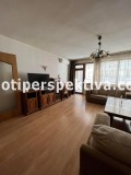 Продава МНОГОСТАЕН, град Пловдив, Кършияка • 296000 € • 84070893 — Holmes.bg