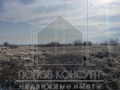 Продава ПАРЦЕЛ, област Пловдив, с. Белащица • 90000 € / 176024.70 лв. • 80473505 2