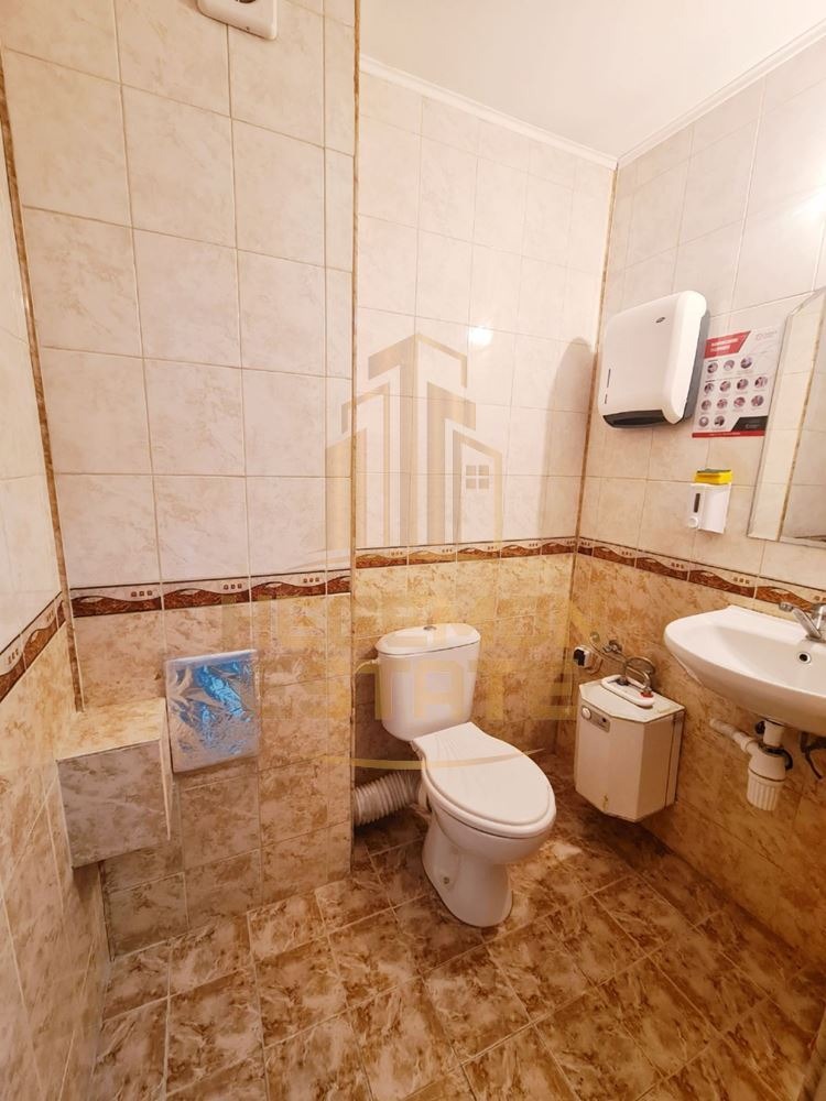 ������� ���� | Imot.bg � ����������� 4