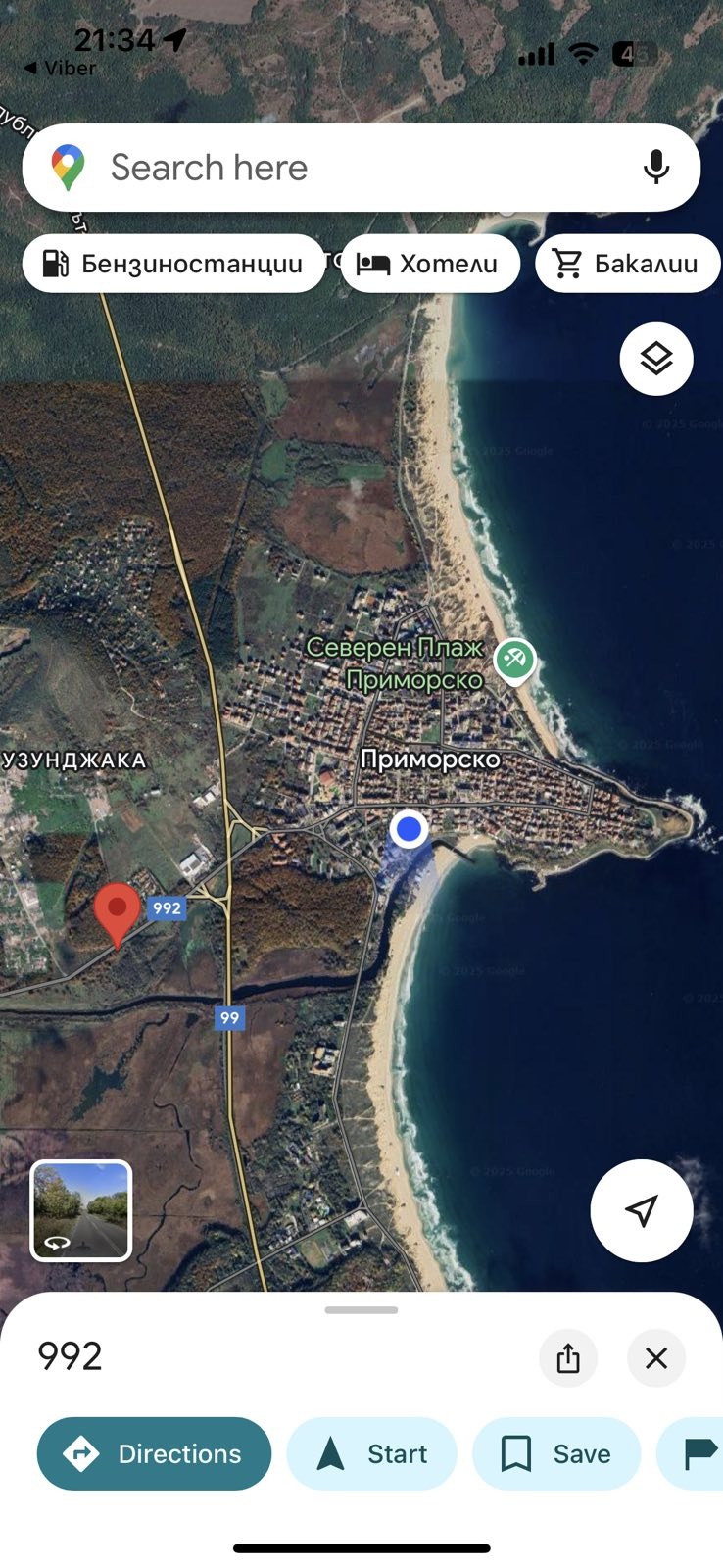 Продава КЪЩА | Imot.bg — изображение 6