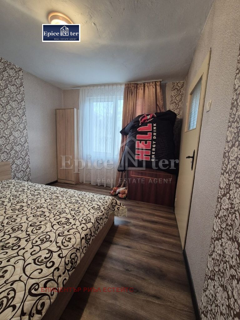 ������� ���� | Imot.bg � ����������� 11