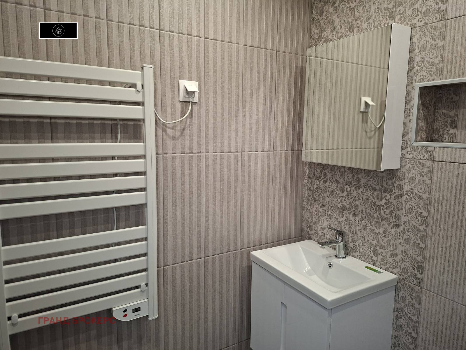 ������� 1-����� | Imot.bg � ����������� 5