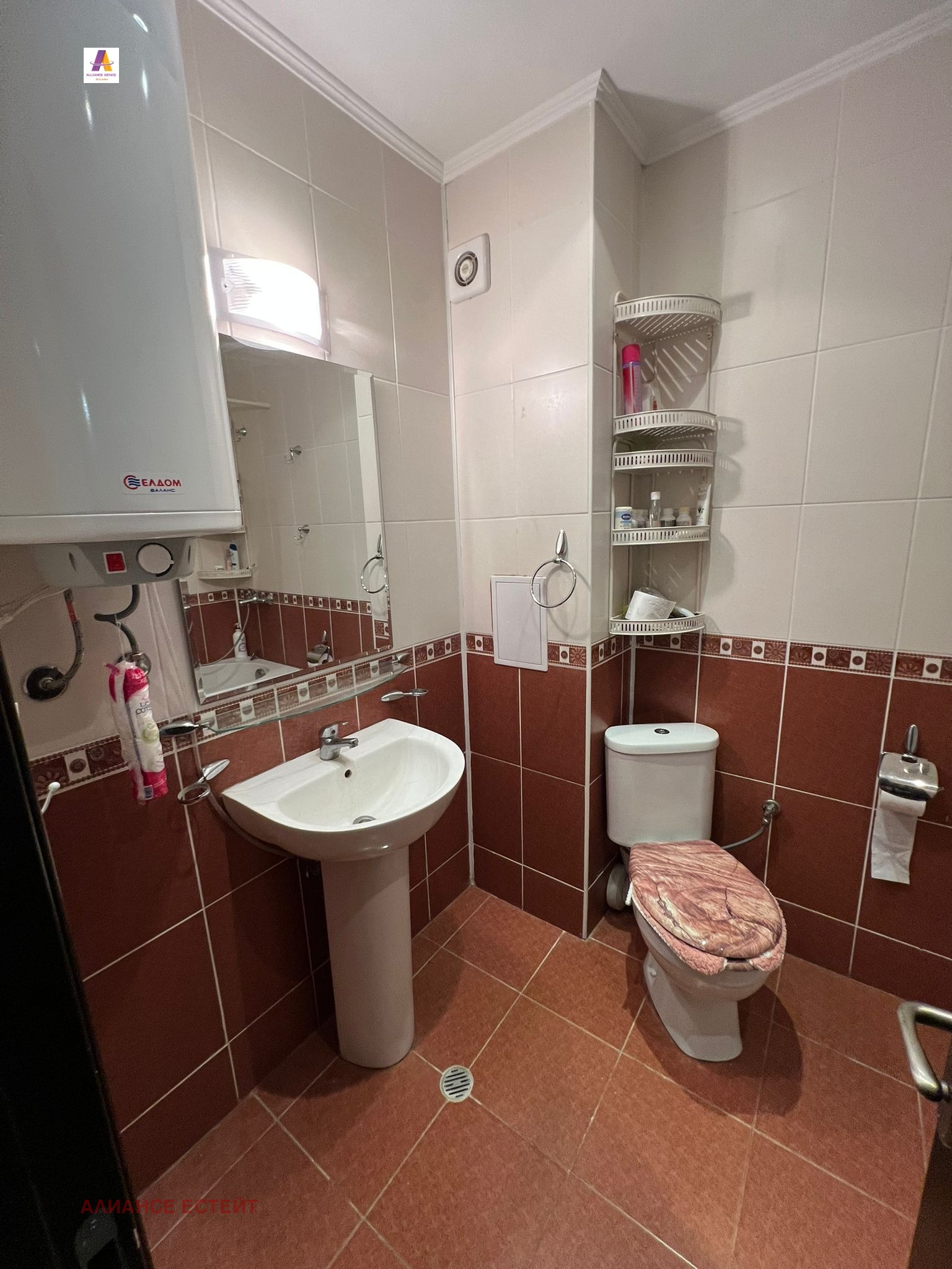 ������� 2-����� | Imot.bg � ����������� 14