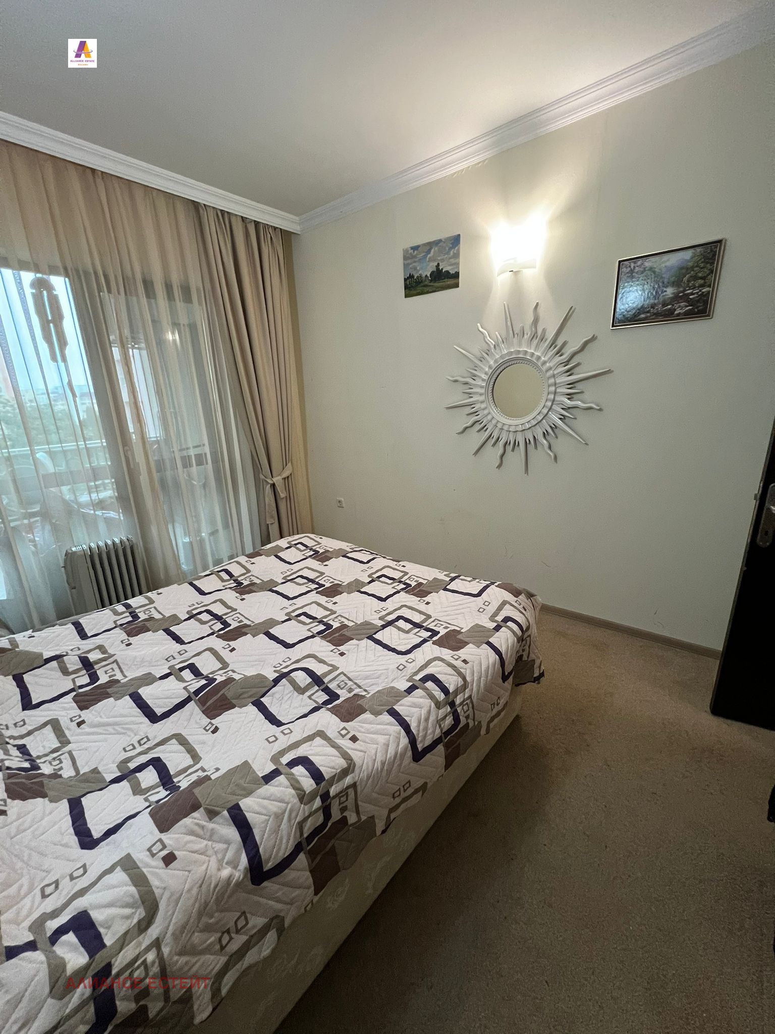 ������� 2-����� | Imot.bg � ����������� 4