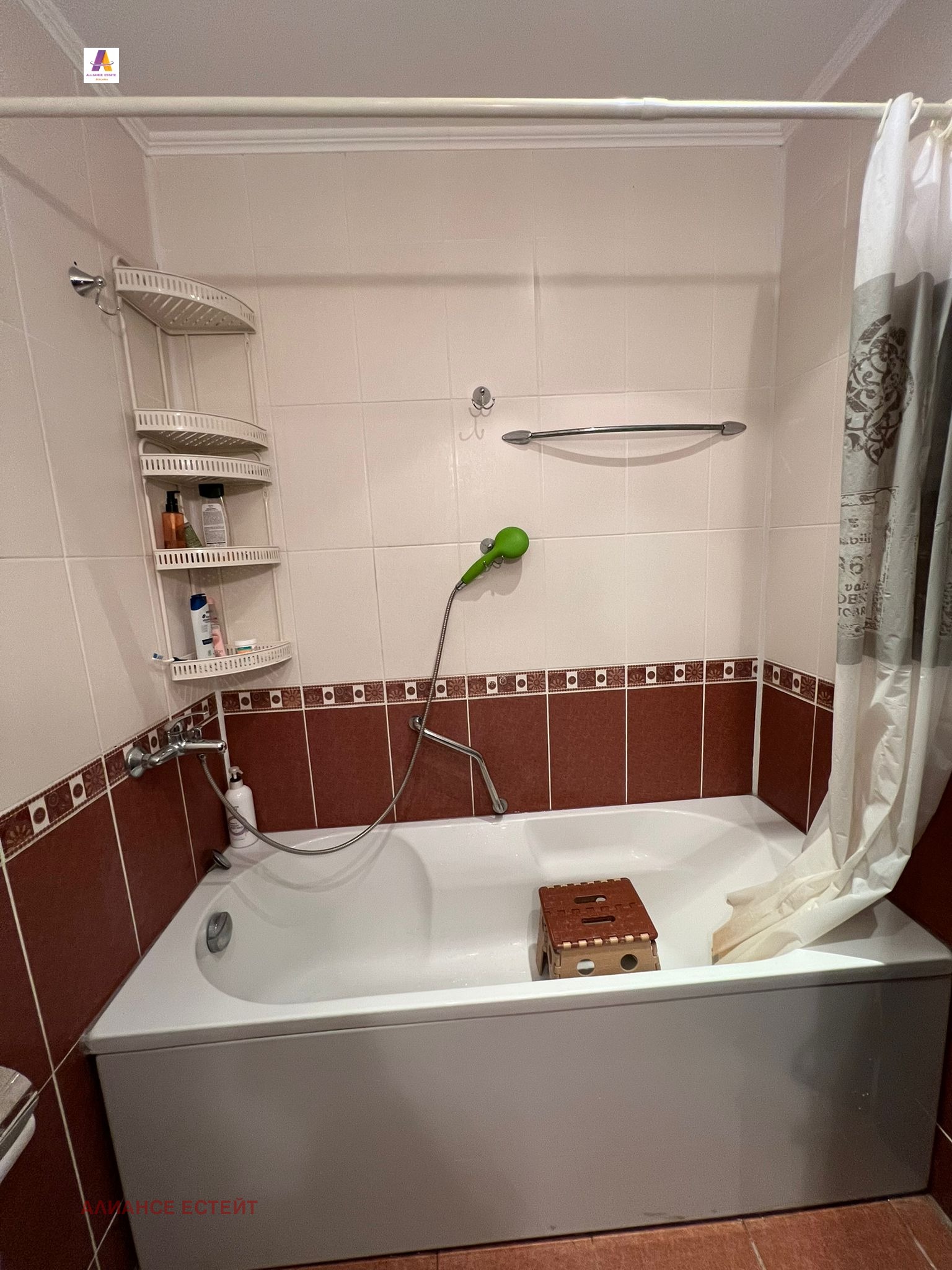 ������� 2-����� | Imot.bg � ����������� 15