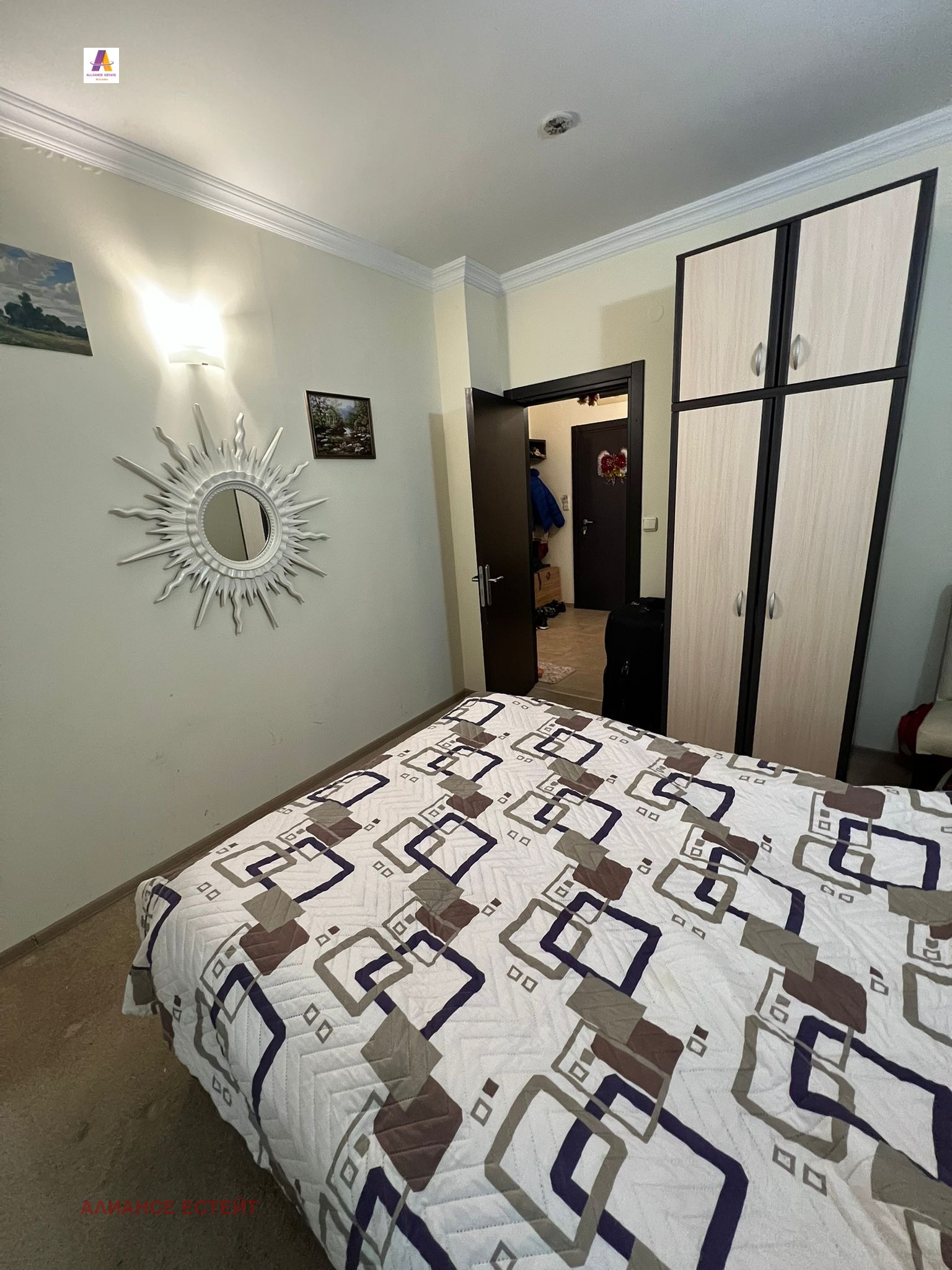 ������� 2-����� | Imot.bg � ����������� 3