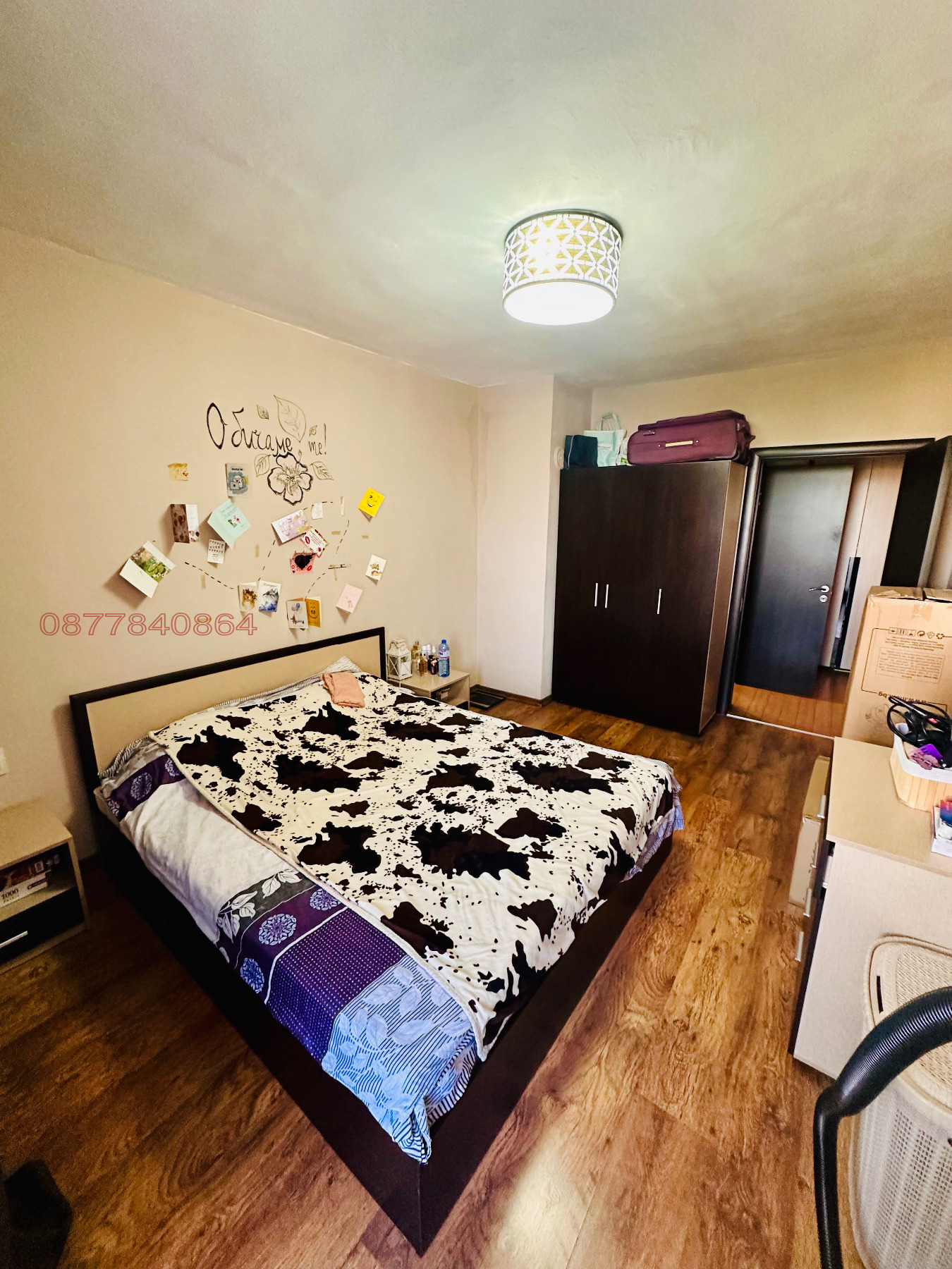 ������� 2-����� | Imot.bg � ����������� 10