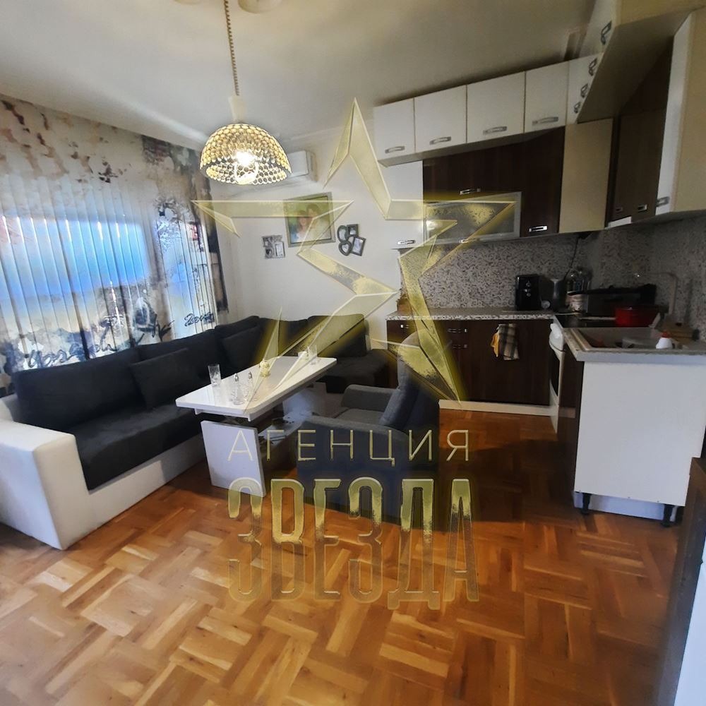 Продава 3-СТАЕН | Imot.bg — изображение 1