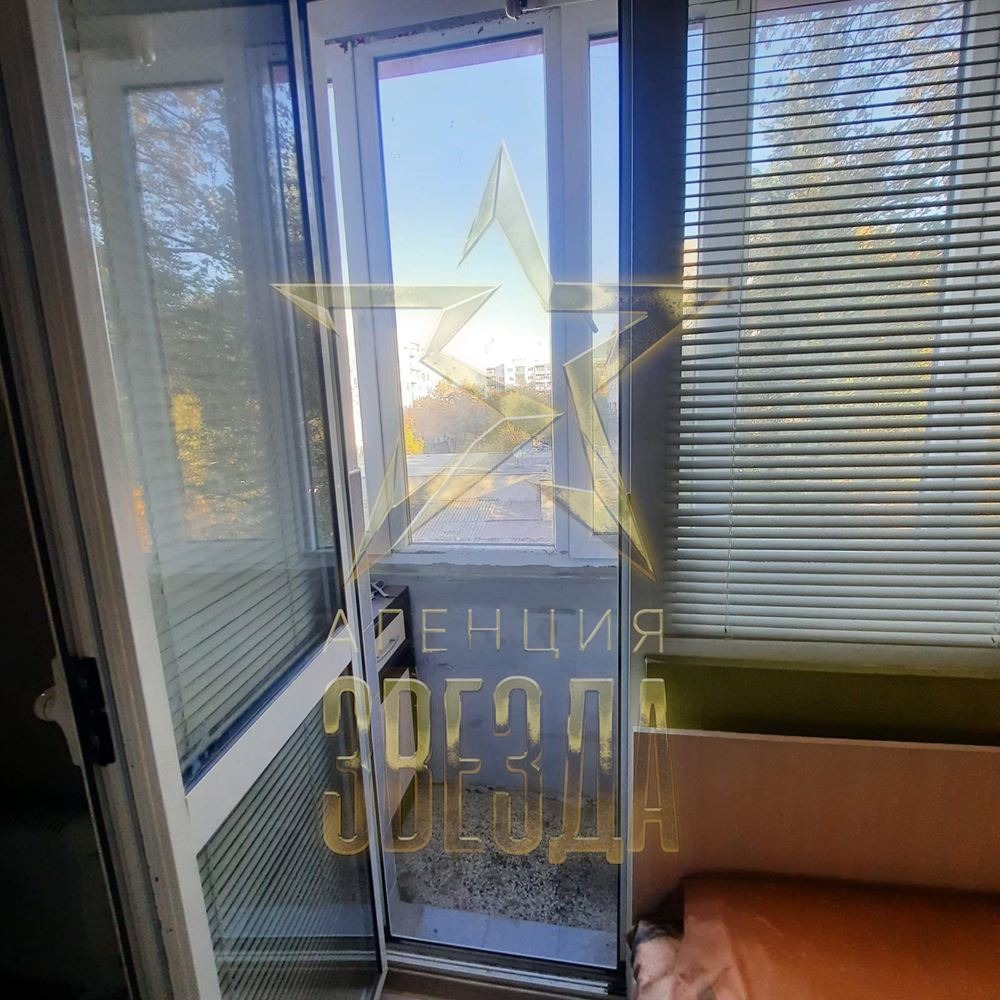 Продава 3-СТАЕН | Imot.bg — изображение 10